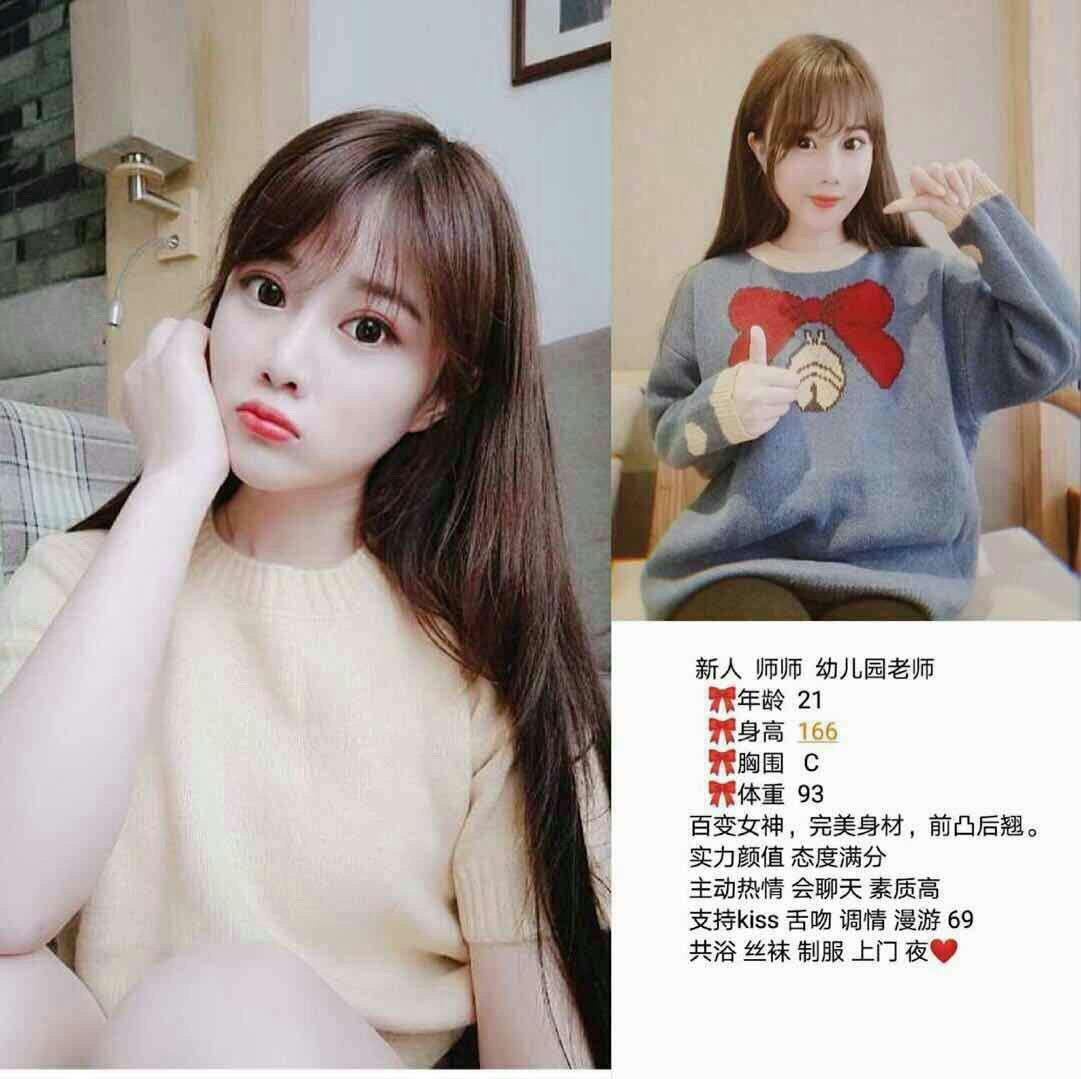 我的暗涌私语未删减